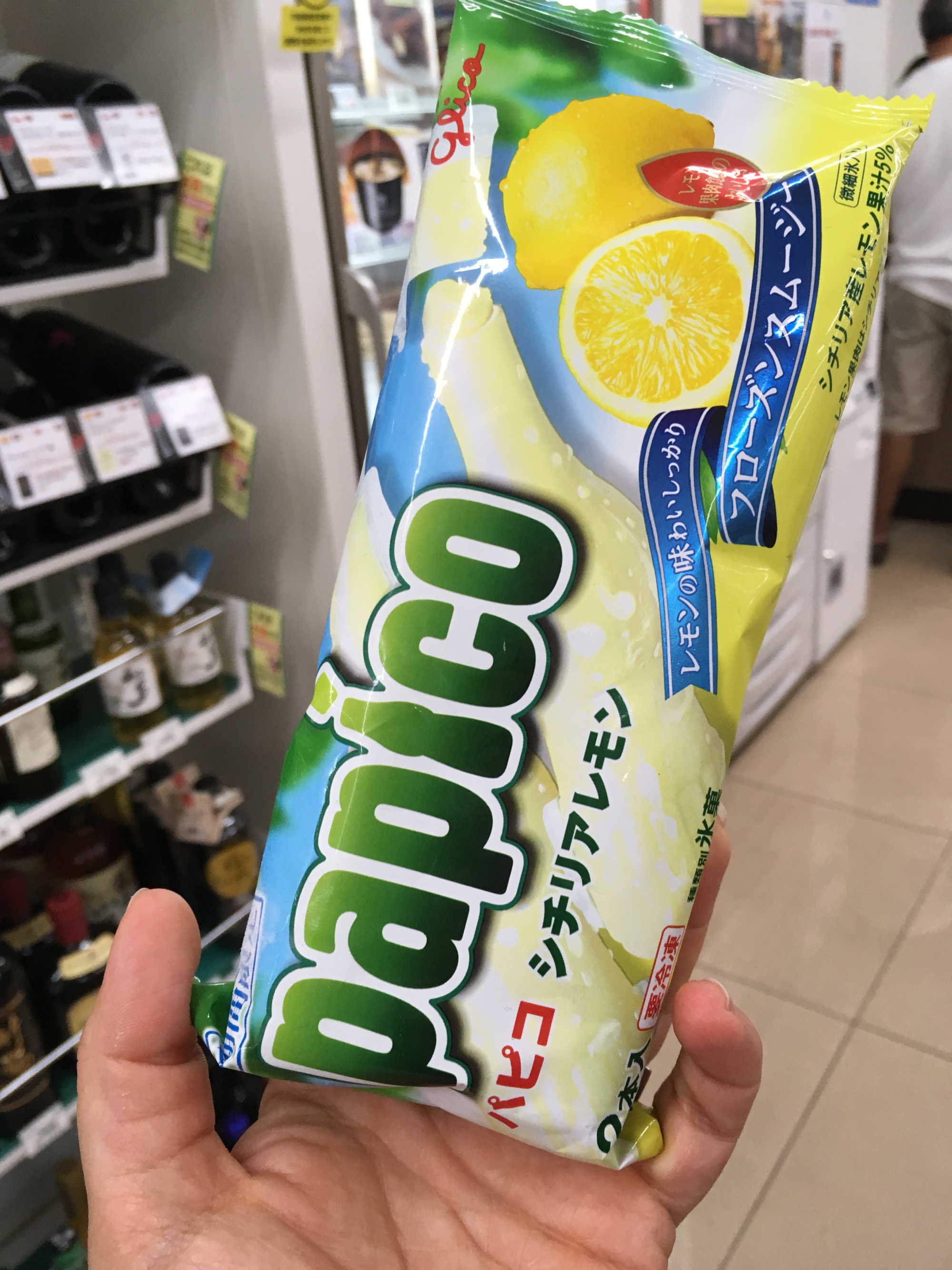 Papico – eating east